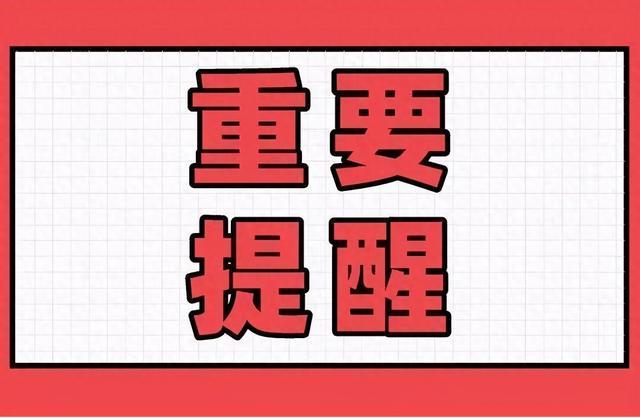 img, 玩了几十年