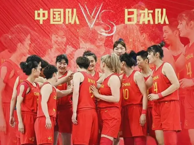 但是还是不, cn, 了亚洲杯冠