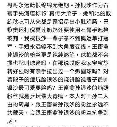 不仅仅只有