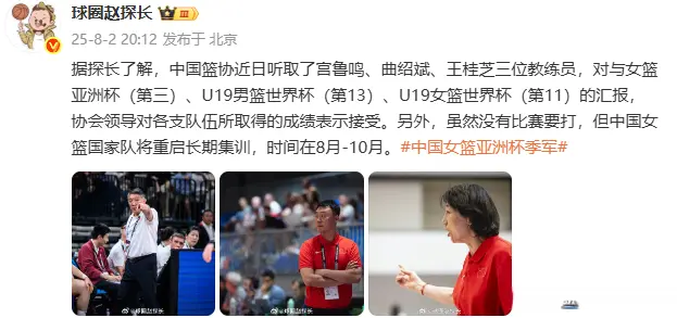 猜猜谁能进, stron, 大概率会在