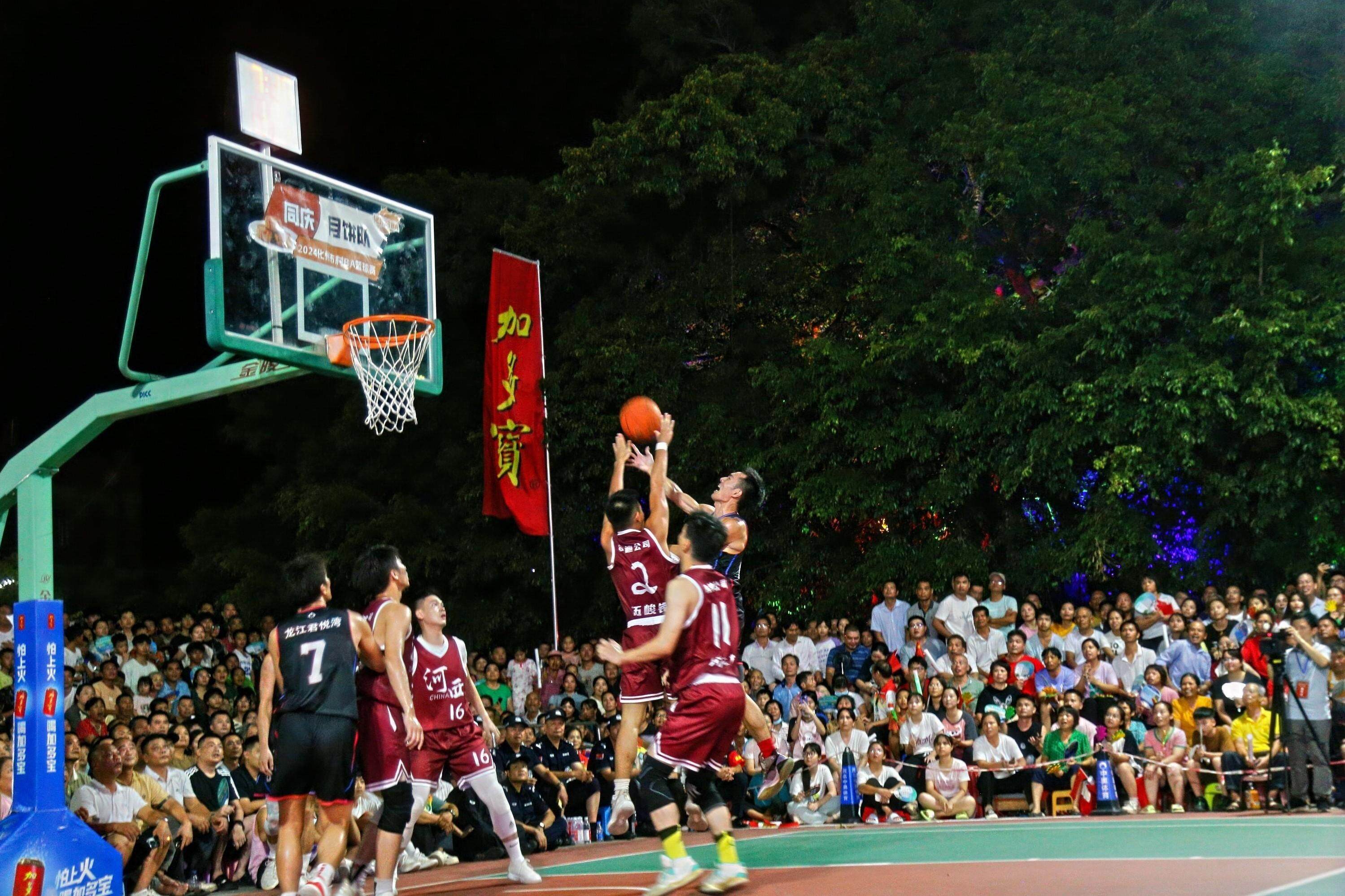 员上篮, img, 边在手机上 员上篮, img, 边在手机上