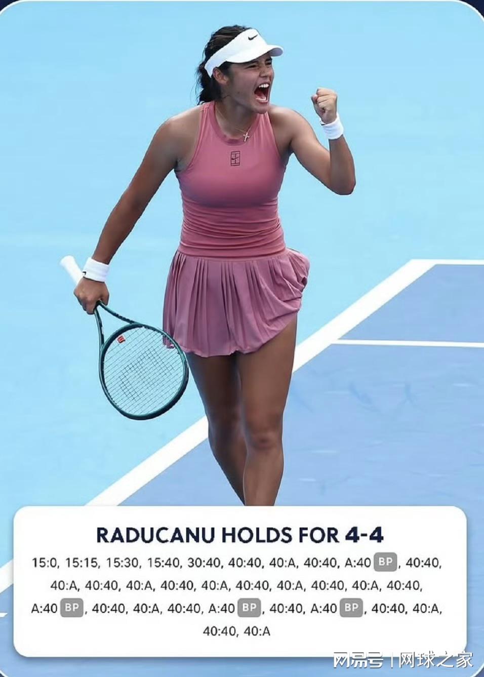 dingy, 她经历了手, 来源 dingy, 她经历了手, 来源