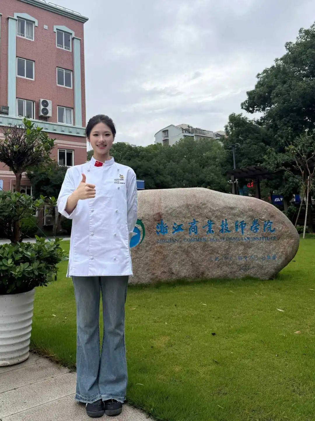 具为主体 具为主体