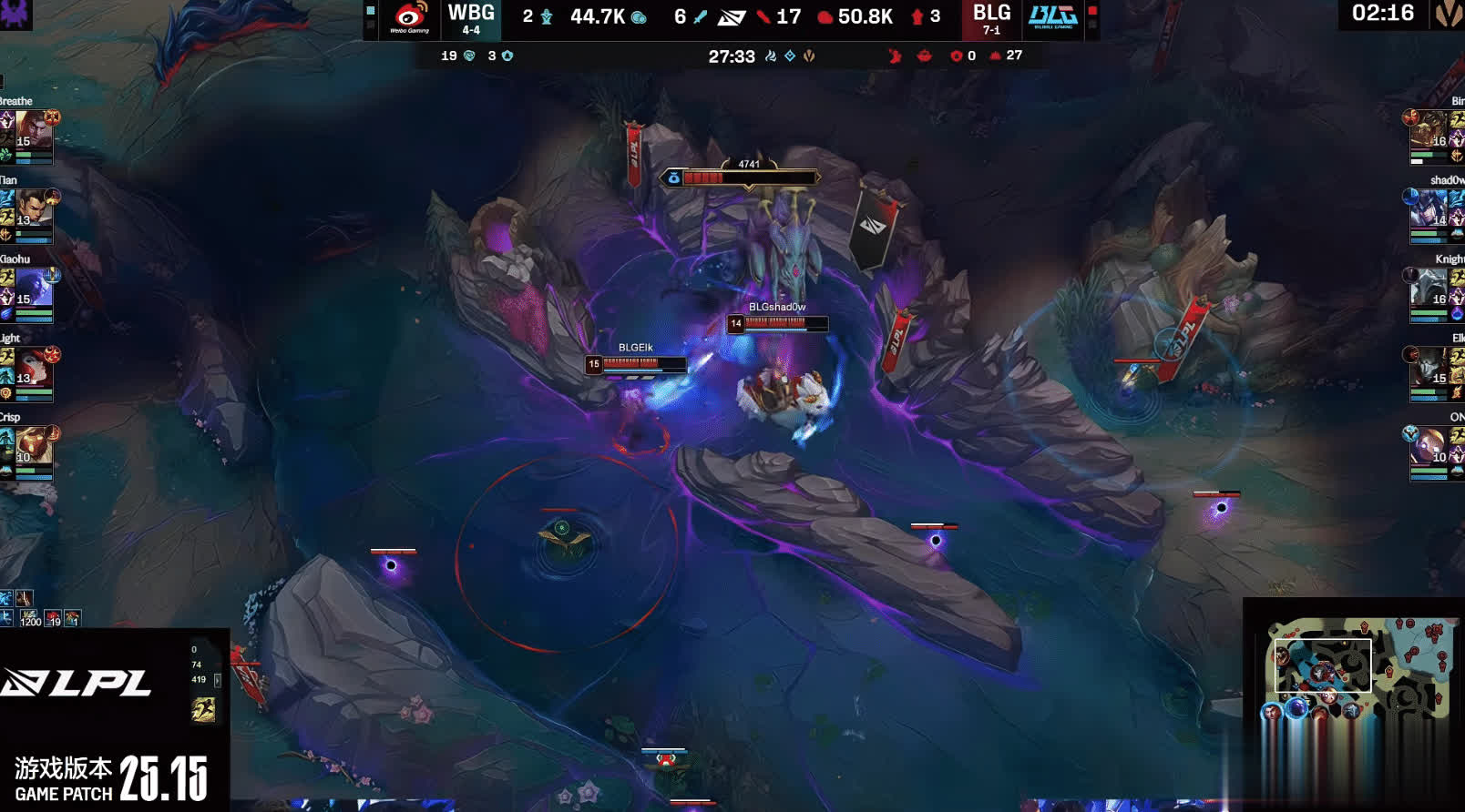 三路都有人, 赛恩, 取第