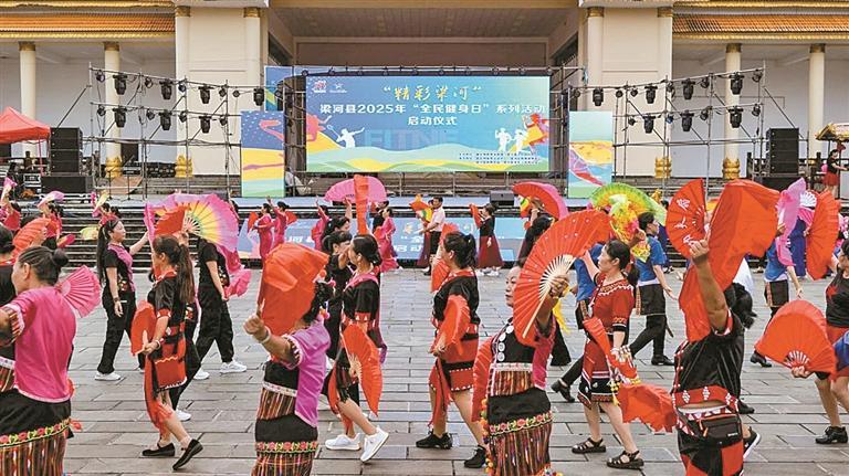 畅享有一种, 我运动