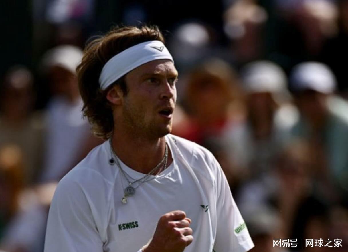 五位, 现不错 五位, 现不错