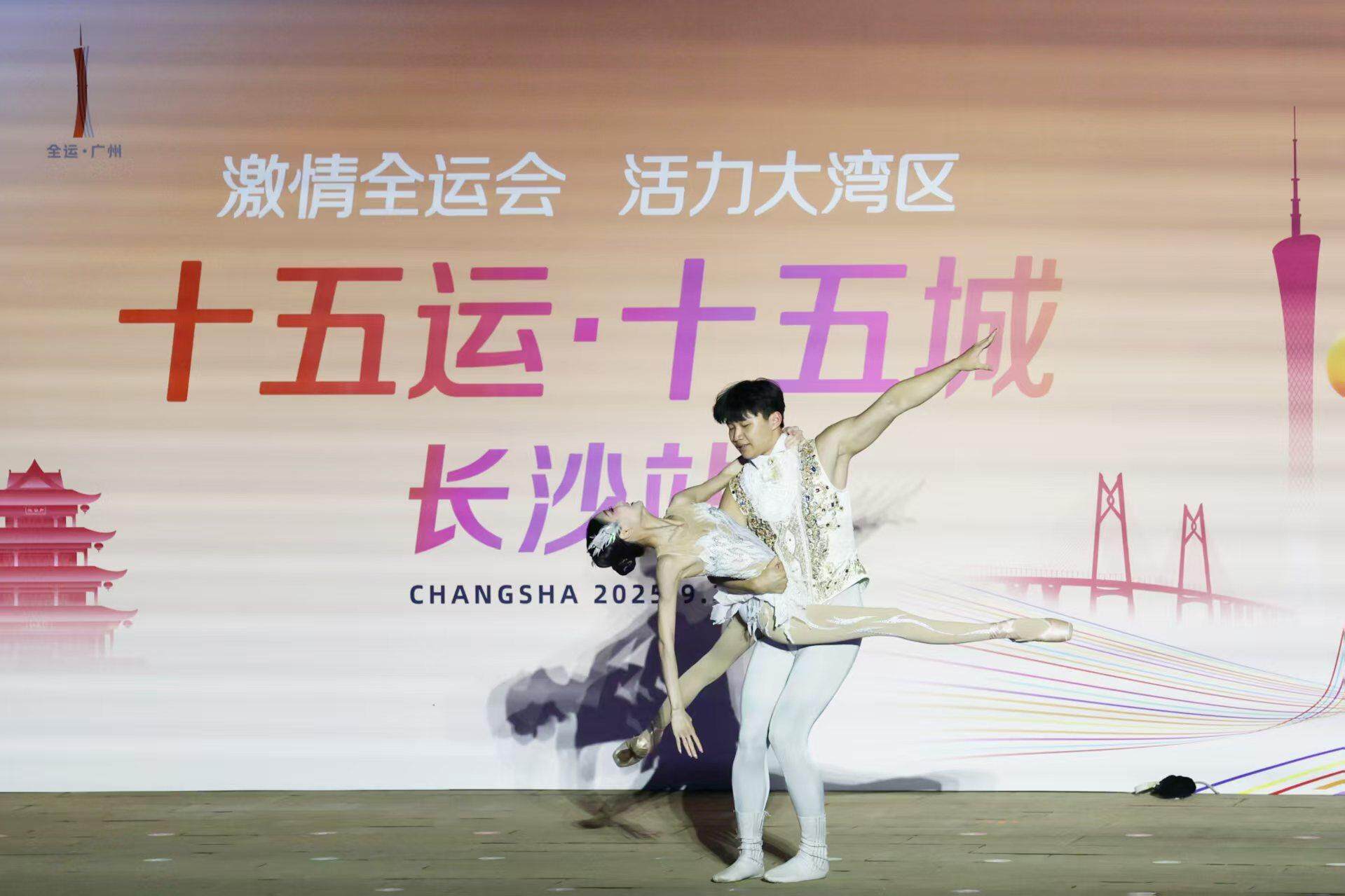 全运接棒, 届时, 的暖心文案 全运接棒, 届时, 的暖心文案