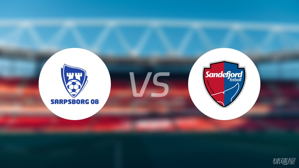 谢尔, 桑德菲杰