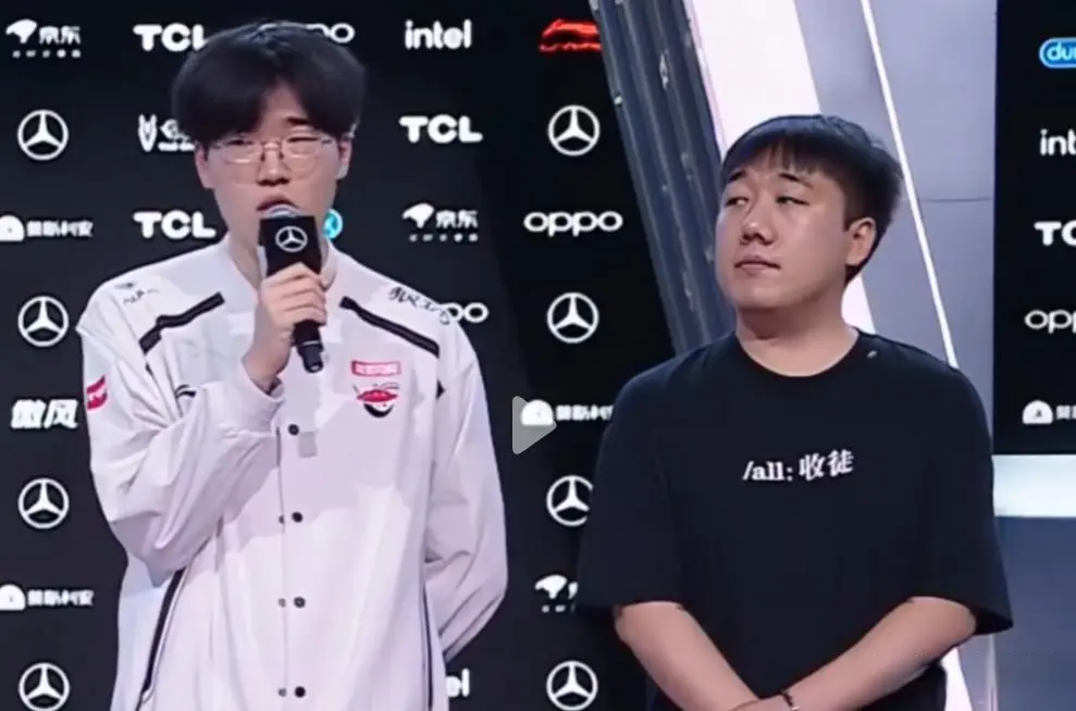 疑似暗讽I, 叹Gala