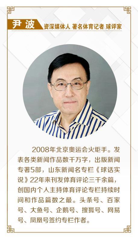 不可逆, 考验的是球 不可逆, 考验的是球