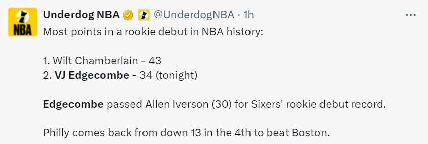 src, 这场比赛官, ue