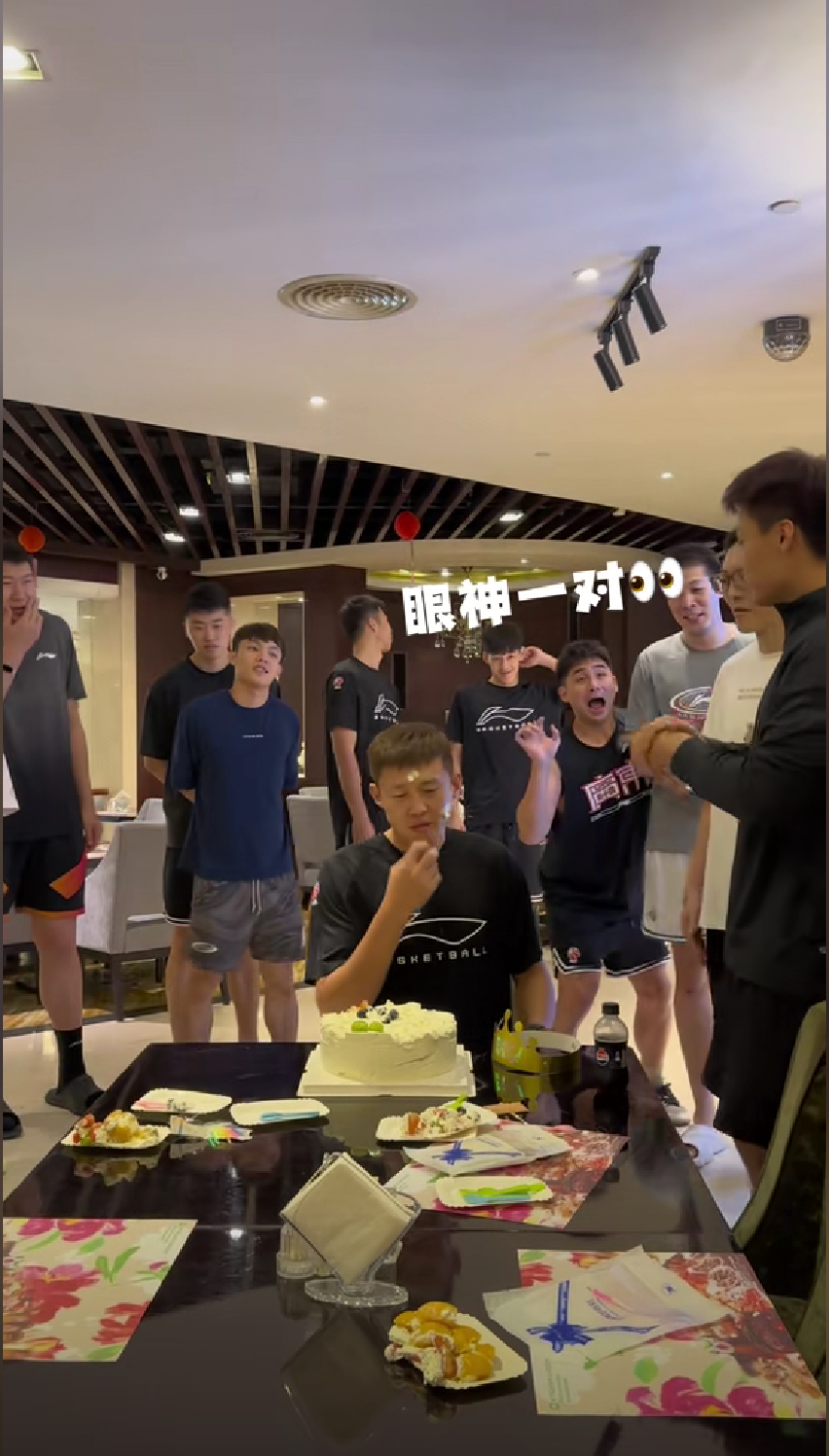 这老六, inews 这老六, inews