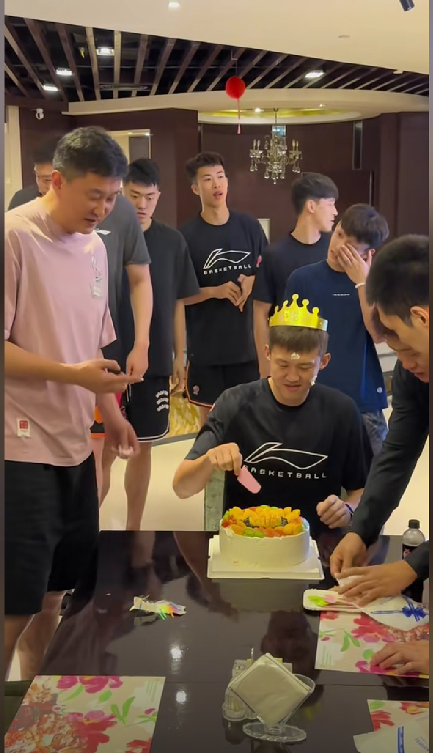 AFB, inews, img AFB, inews, img