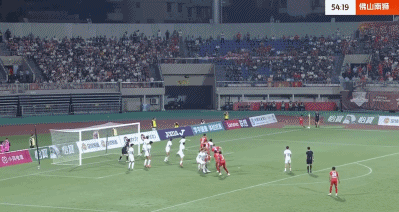 inews, Zjf inews, Zjf